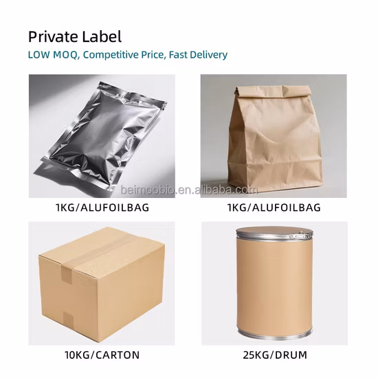 천연 감미료 유기 Luo Han Guo 추출물 Monkfruit 추출물 분말